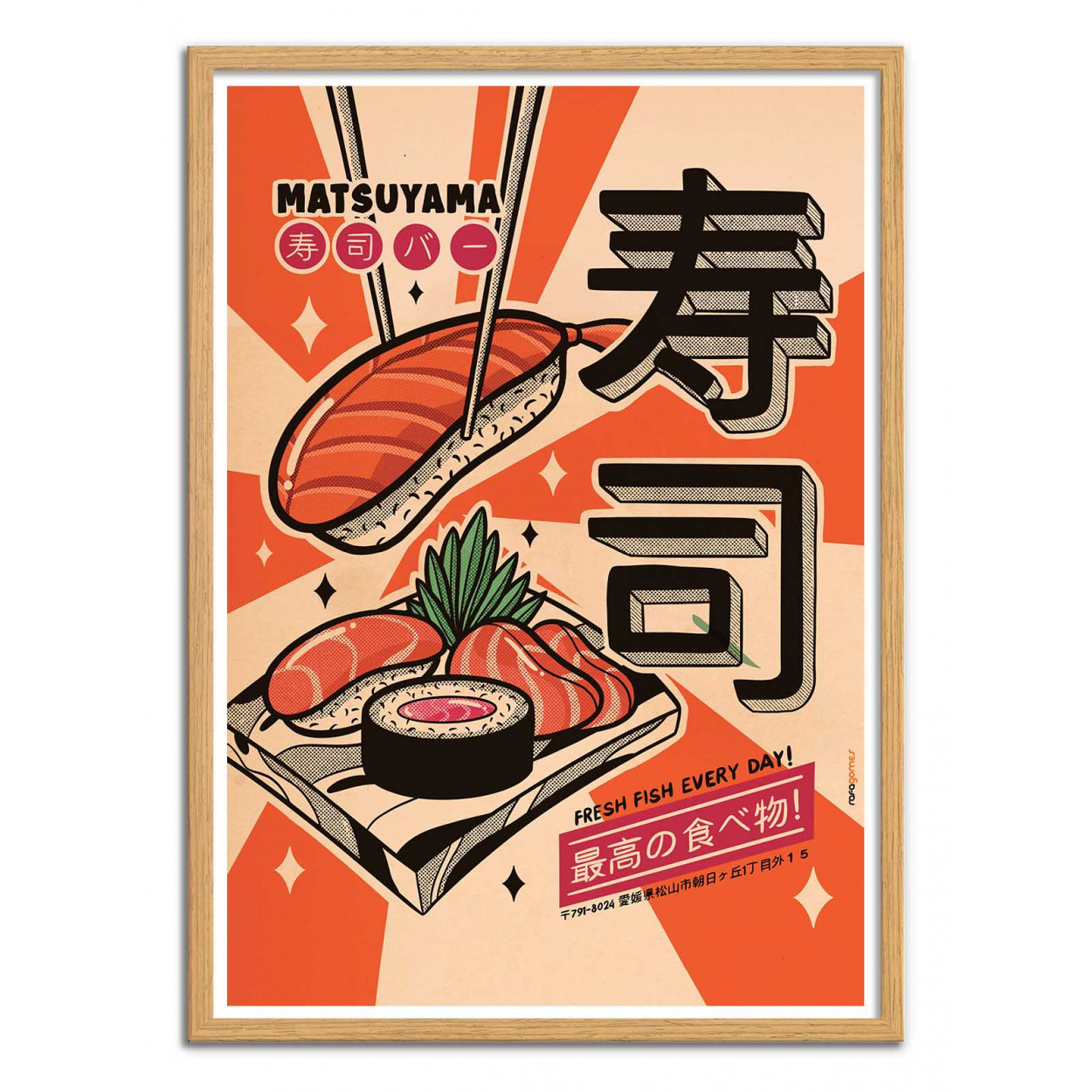 Poster Tsukiji market Japon 30x40cm - Affiches pop art Affiches et posters